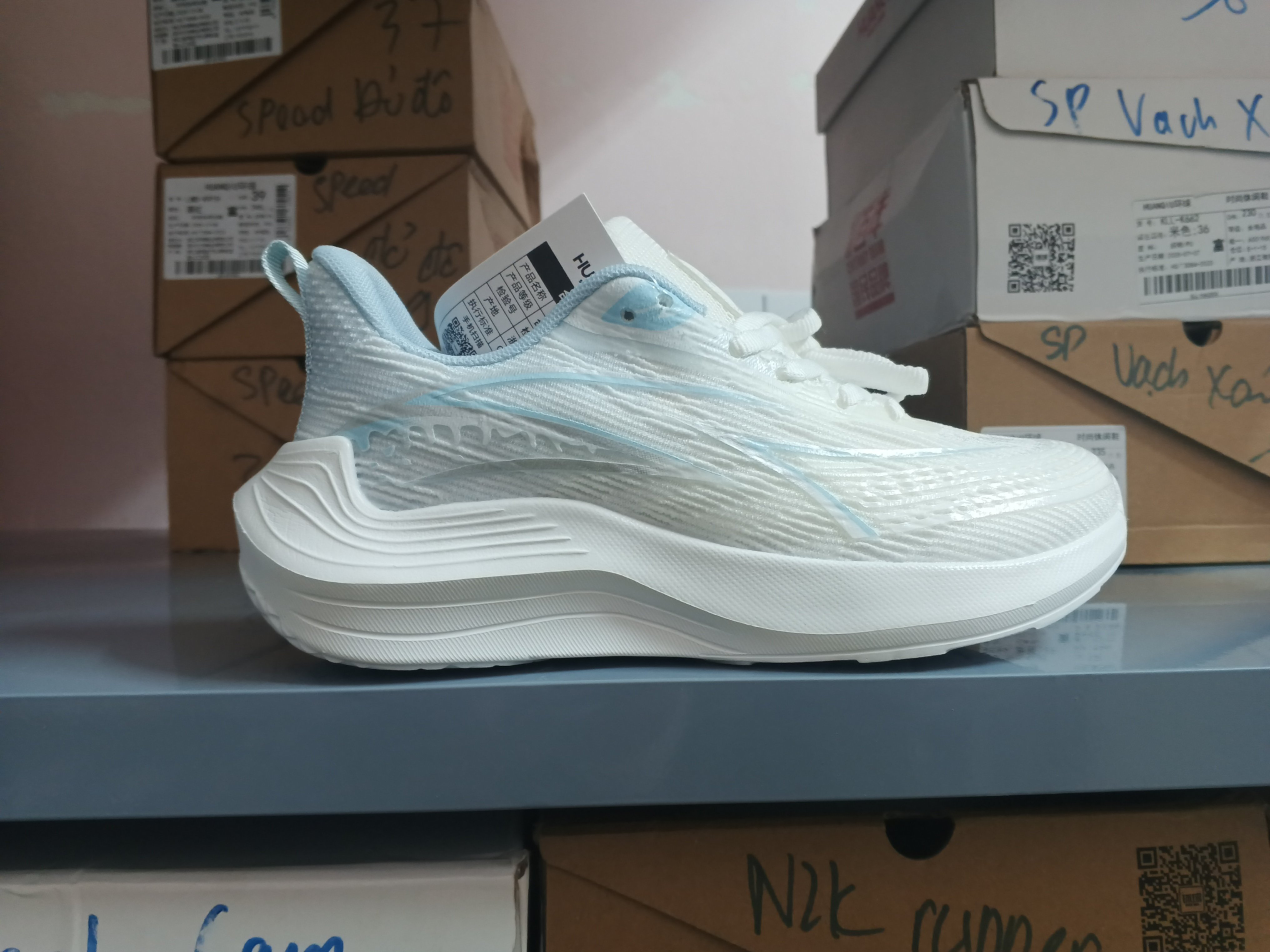 HQ sport xanh